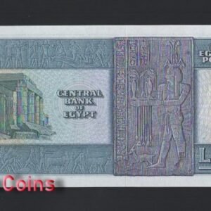 B845-EGYPT-1969-1978埃及紙幣,5 Egyptian Pounds(916)