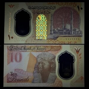 846-3 B846-EGYPT-2022埃及塑膠紙幣-10 Pounds(1333)