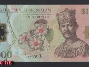 B848-BRUNEI-2006汶萊塑膠鈔票-1000 Ringgit / Dollars（O)