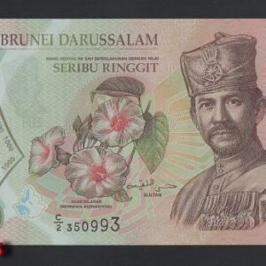 B848-BRUNEI-2006汶萊塑膠鈔票-1000 Ringgit / Dollars（O)