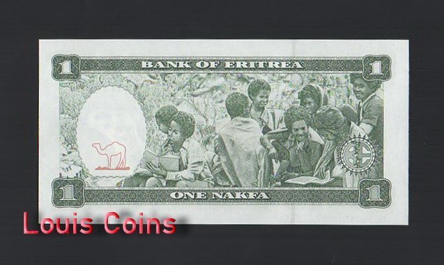 B849-ERITREA-1997厄利垂亞紙幣,1 Nakfa(372)
