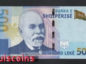 850-1 B850-ALBANIA-2020阿爾巴尼亞紙幣,500 Leke(709)