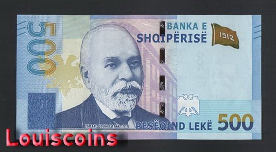 850-1 B850-ALBANIA-2020阿爾巴尼亞紙幣,500 Leke(709)