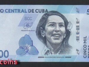 B851-CUBA--2026古巴紙幣5000 Pesos(371)