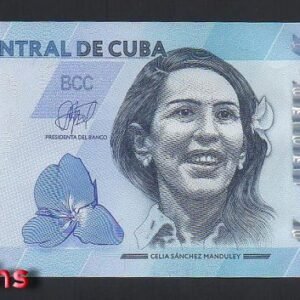 B851-CUBA--2026古巴紙幣5000 Pesos(371)