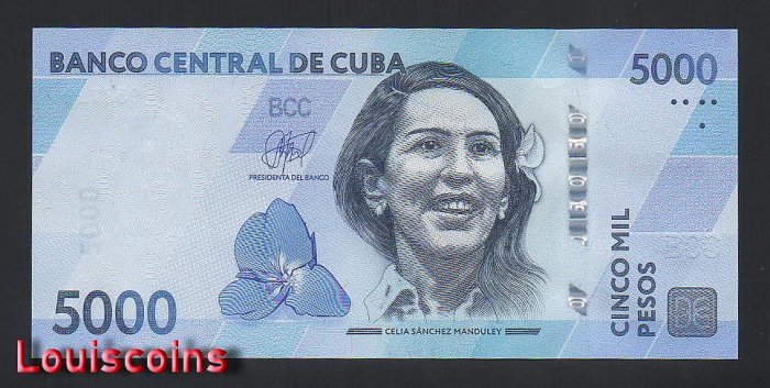 B851-CUBA--2026古巴紙幣5000 Pesos(371)