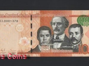 B853-DOMINICAN -2014-2017多明尼加共和國紙幣,100 Pesos(BO)