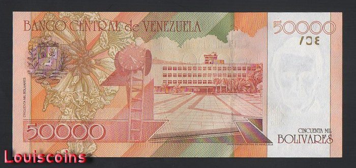 B855-VENEZUELA-1998委內瑞拉紙幣-50.000 Bolívares(B)