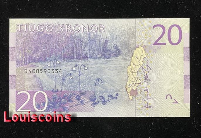 859-2 B859-SWEDEN-ND (2015)瑞典鈔票-20 Kronor(1148)