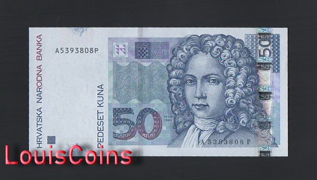 869-1 B869-CROATIA-2002&2012克羅地亞(克羅埃西亞)紙幣,50 Kuna(O)