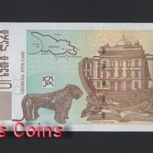 875-2 B875-GEORGIA-2002-2013喬治亞紙幣-5 Lari(BO)