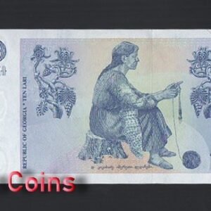 876-2 B876-GEORGIA-1995喬治亞紙幣-10 Lari (BO)