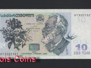 B877-GEORGIA-2002喬治亞紙幣-10 Lari(B)