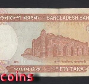 B881-BANGLADESH-2003-2010孟加拉紙幣-50 Taka(B)