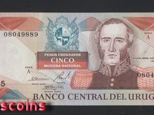 B882-URUGUAY-ND (1983)烏拉圭紙幣 5 Nuevos Pesos(B)