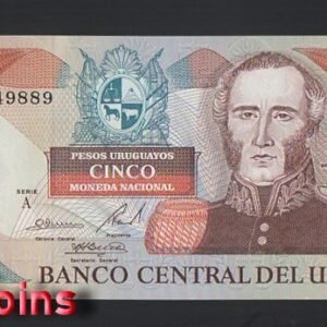 882-1 B882-URUGUAY-ND (1983)烏拉圭紙幣 5 Nuevos Pesos(B)