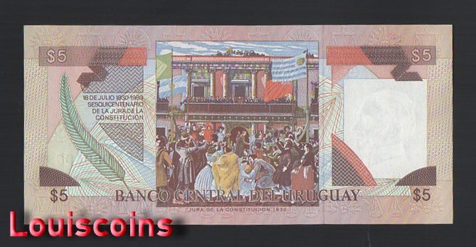 B882-URUGUAY-ND (1983)烏拉圭紙幣 5 Nuevos Pesos(B)