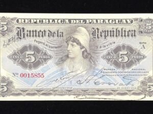 B884-PARAGUAY-1907巴拉圭紙幣,5 Pesos（O）