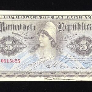 B884-PARAGUAY-1907巴拉圭紙幣,5 Pesos（O）