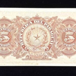 884-2 B884-PARAGUAY-1907巴拉圭紙幣,5 Pesos(O)