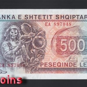 B886-ALBANIA-1996阿爾巴尼亞鈔票-500 Leke(BO)