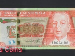 B891-GUATEMALA-2013瓜地馬拉鈔票-50 Quetzales(O)