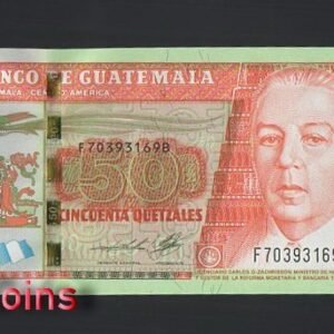 B891-GUATEMALA-2013瓜地馬拉鈔票-50 Quetzales(O)