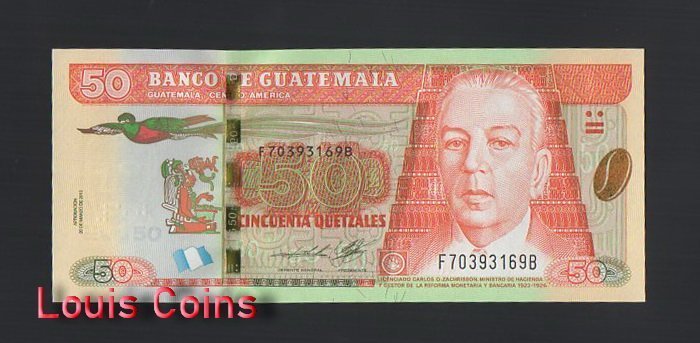 B891-GUATEMALA-2013瓜地馬拉鈔票-50 Quetzales(O)