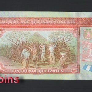 B891-GUATEMALA-2013瓜地馬拉鈔票-50 Quetzales(O)