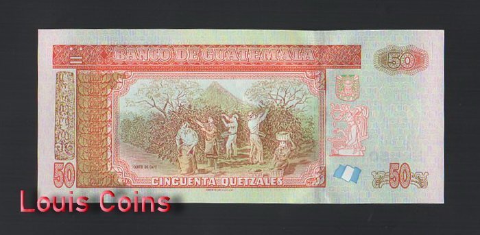 B891-GUATEMALA-2013瓜地馬拉鈔票-50 Quetzales(O)