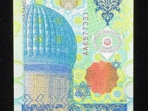 B893-KAZAKHSTAN-2011哈薩克斯坦紙幣-1000 Tenge(B)