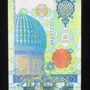 B893-KAZAKHSTAN-2011哈薩克斯坦紙幣-1000 Tenge(B)
