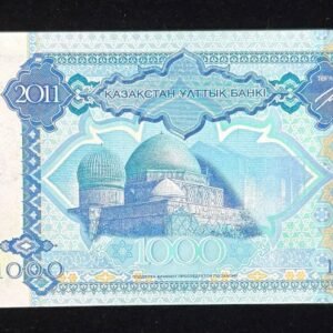 B893-KAZAKHSTAN-2011哈薩克斯坦紙幣-1000 Tenge(B)