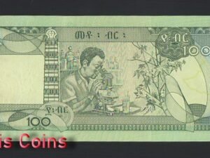 895-2 B895-ETHIOPIA-2006衣索比亞鈔票100 Birr(152)