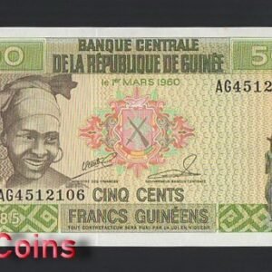 896-1 B896-GUINEA-1985幾內亞鈔票-500 Francs(BO)
