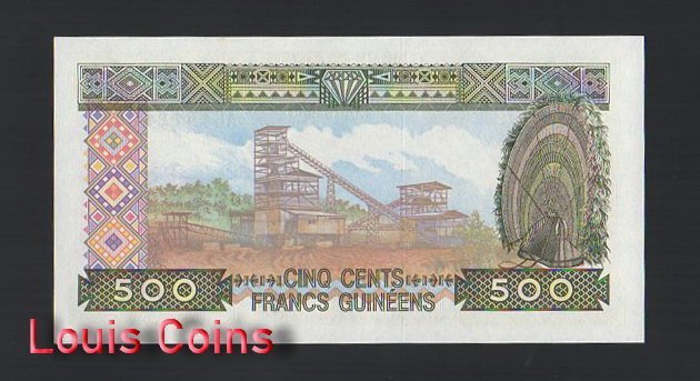 896-2 B896-GUINEA-1985幾內亞鈔票-500 Francs(BO)
