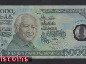 B897-INDONESIA-1993印尼塑膠紀念紙幣-50.000 Rupiah(B)