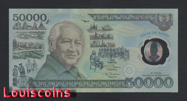 B897-INDONESIA-1993印尼塑膠紀念紙幣-50.000 Rupiah(B)