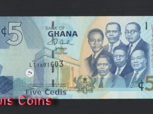903-1 B903-GHANA-2007-2017迦納鈔票-5 Cedis(BO)