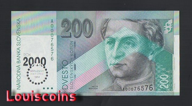 B905-SLOVAKIA-2000斯洛伐克紀念紙鈔-200 koruna(B)
