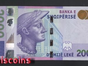 907-1 B907-ALBANIA-2020阿爾巴尼亞紙幣,2000 Leke(706)