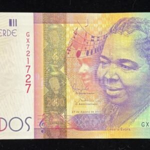 B909-CAPE VERDE-2024佛得角(維德角)紙幣-2000 Escudos(B)
