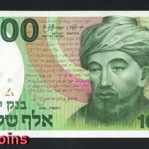 912-1 B912-ISRAEL-1983以色列紙幣-1.000 Sheqalim(O)