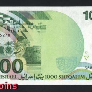 912-2 B912-ISRAEL-1983以色列紙幣-1.000 Sheqalim(O)