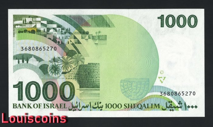 912-2 B912-ISRAEL-1983以色列紙幣-1.000 Sheqalim(O)
