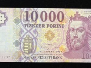 917-1 B917-HUNGARY-2014-24匈牙利紙幣-10.000 Forint(B)