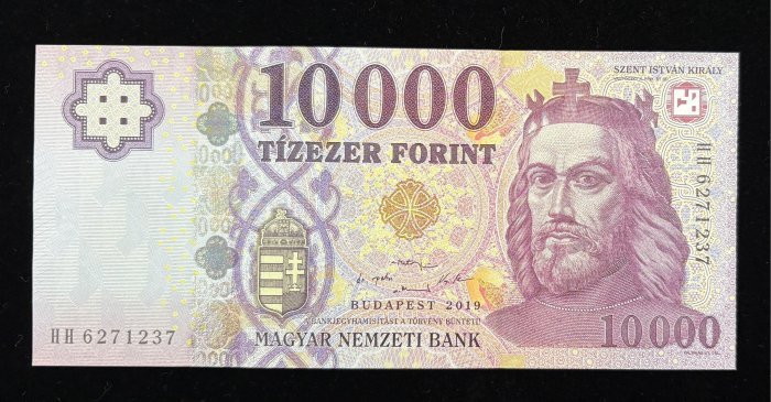 B917-HUNGARY-2014-24匈牙利紙幣-10.000 Forint(B)
