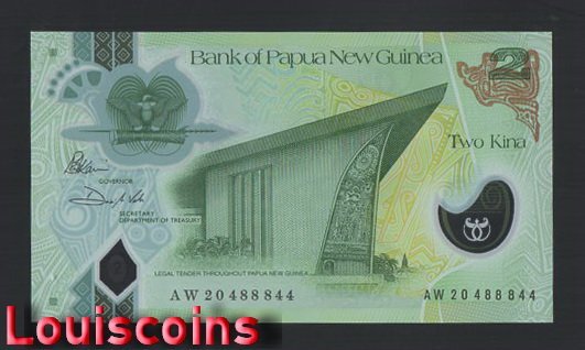 918-1 B918-PAPUA NEW GUINEA-2017-2023巴布亞新幾內亞塑膠鈔票-2 Kina(600)