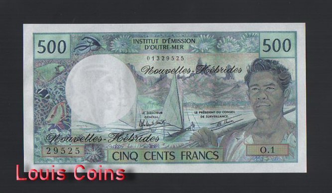 B921-NEW HEBRIDES-ND (1970-1981)新赫布里底島紙幣(B)