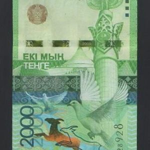 B922-KAZAKHSTAN-2012哈薩克紙幣-2000 Tenge(474)